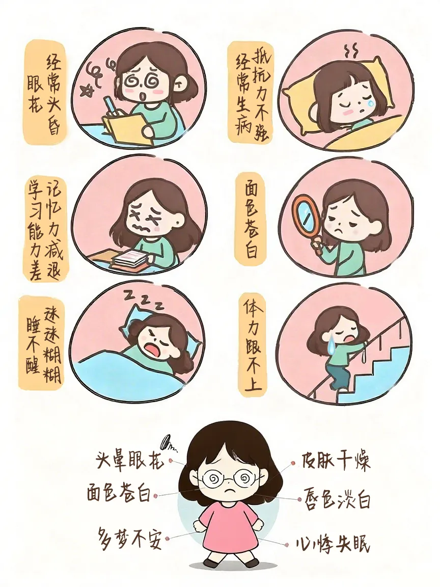 漫风-IP特定场景插画表达